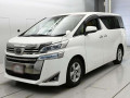 2020 Toyota Vellfire