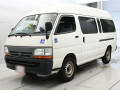 2002 Toyota Hiace Van