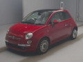 2014 Fiat 500
