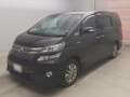 2014 Toyota Vellfire Hybrid