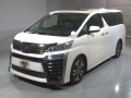 2018 Toyota Vellfire