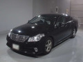 2012 Toyota Crown