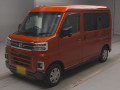 2023 Daihatsu Atrai