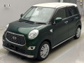 2022 Daihatsu Cast