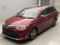 2019 Toyota Corolla Fielder