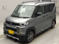 2023 Mitsubishi Delica Mini