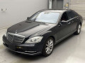 2010 Mercedes Benz S-Class