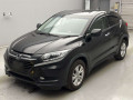 2015 Honda VEZEL