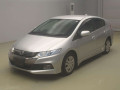 2013 Honda Insight exclusive