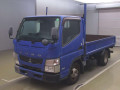 2011 Mitsubishi Fuso Canter