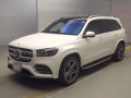 2020 Mercedes Benz GLS-Class