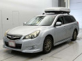 2012 Subaru Legacy Touring Wagon
