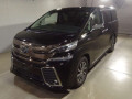 2016 Toyota Vellfire Hybrid