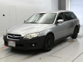 2008 Subaru Legacy Touring Wagon