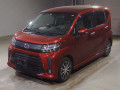 2023 Daihatsu Move Custom