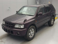 2001 Isuzu Wizard