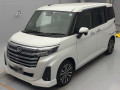 2023 Daihatsu Thor