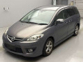 2009 Mazda Premacy