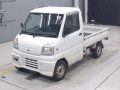 1999 Mitsubishi Minicab Truck