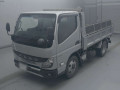 2023 Mitsubishi Fuso Canter