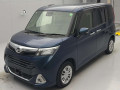 2018 Daihatsu Thor