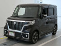 2020 Suzuki Spacia Custom