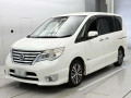 2015 Nissan Serena