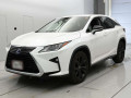 2019 Lexus RX