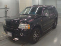 2005 Ford Explorer