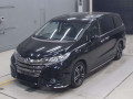 2017 Honda Odyssey Hybrid