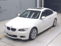 2007 BMW 3 Series