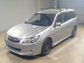 2015 Subaru Exiga