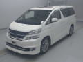 2013 Toyota Vellfire Hybrid