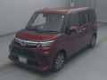 2022 Daihatsu Thor