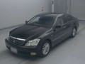 2005 Toyota Crown
