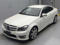 2012 Mercedes Benz C-Class