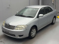 2005 Toyota Corolla Sedan