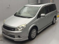 2005 Nissan Lafesta