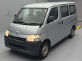 2019 Toyota Liteace Van