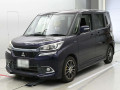 2017 Mitsubishi Delica D2