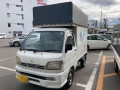 2002 Daihatsu Hijet Truck