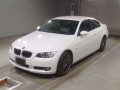 2007 BMW 3 Series