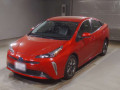 2020 Toyota Prius