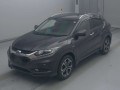 2014 Honda VEZEL