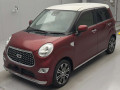 2019 Daihatsu Cast