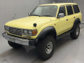 1997 Toyota Land Cruiser 80