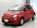 2015 Fiat 500