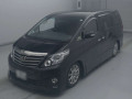 2014 Toyota Alphard