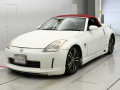 2003 Nissan Fairlady Z