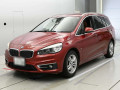 2015 BMW 2 Series